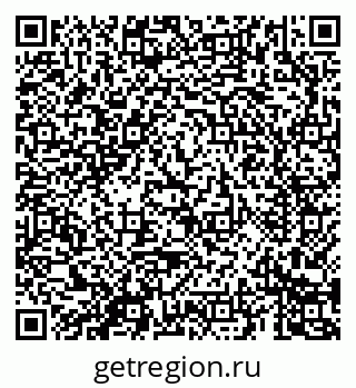 79069680718