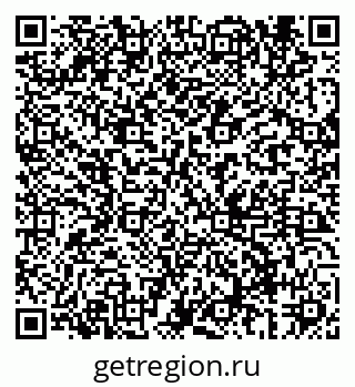 79069680732