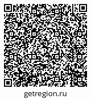 79069680738