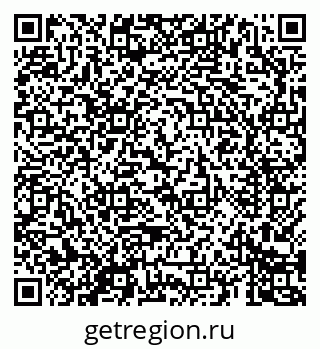 79069680740
