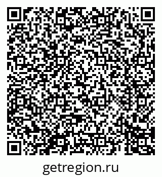 79069680741