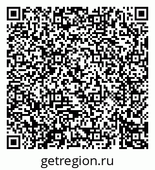 79069680743
