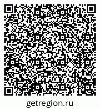 79069680745