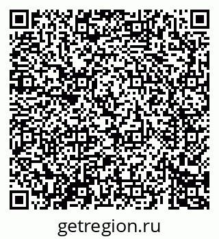 79069680746