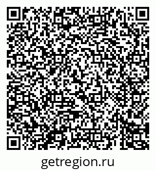 79069680747