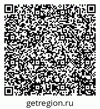 79069680748