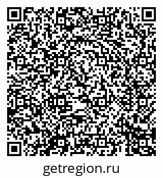 79069680749