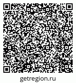 79069680750