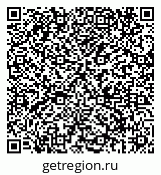 79069680760