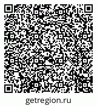 79069680761