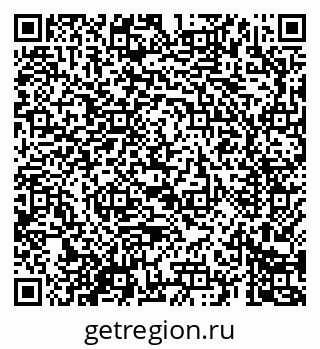 79069680762