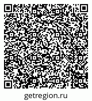 79069680767