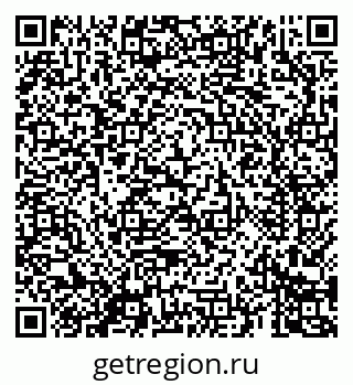 79069680770