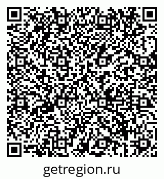 79069680783