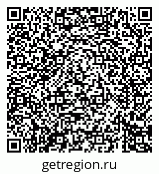 79069680786