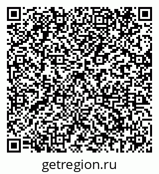 79069680800