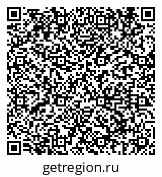 79069680810