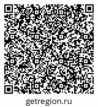 79069680811