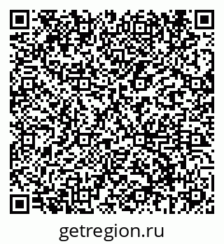 79069680817