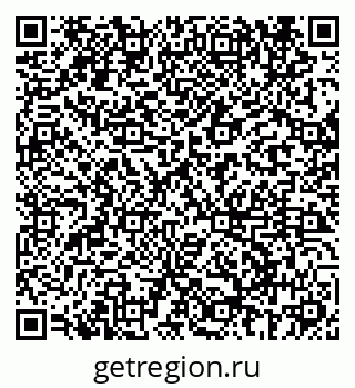 79069680819