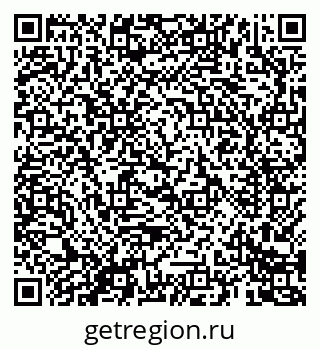 79069680820