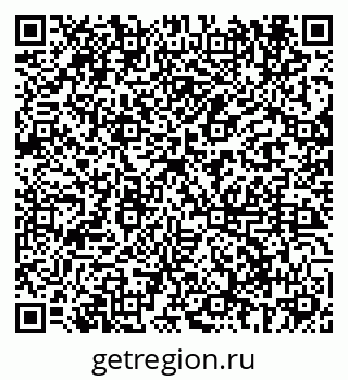 79069680821