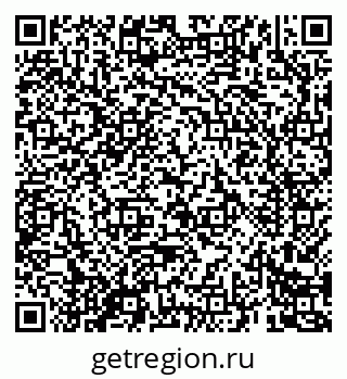 79069680832