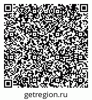 79069680838