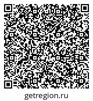 79069680840