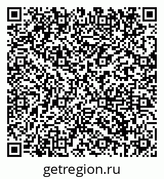 79069680847