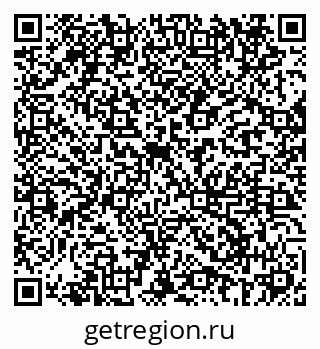 79069680849