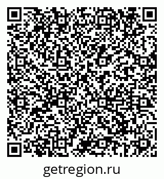 79069680854