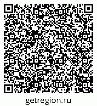 79069680856