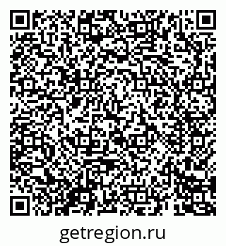 79069680857