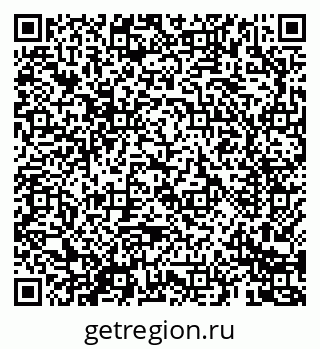 79069680858
