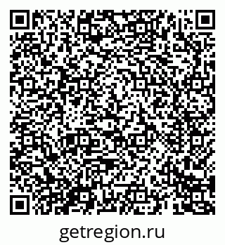 79069680860