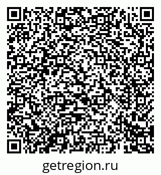 79069680865