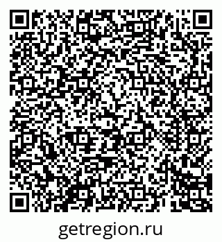 79069680867