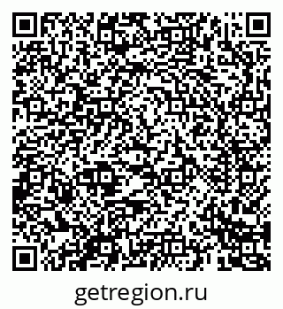 79069680869