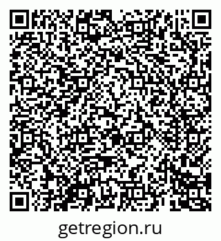 79069680872