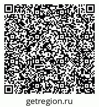 79069680873