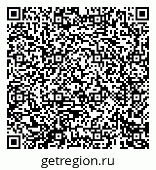 79069680882