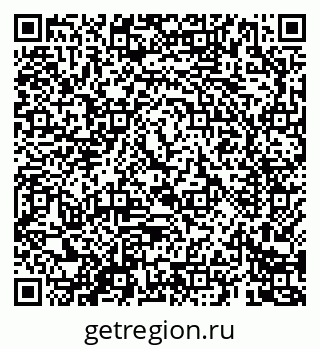 79069680886