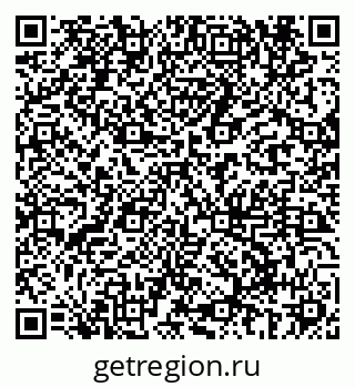 79069680920