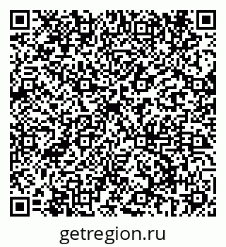 79069680921