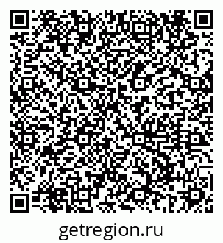 79069680925