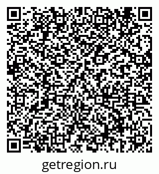 79069680932