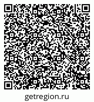 79069680934