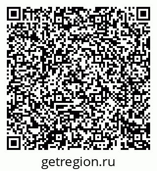 79069680943