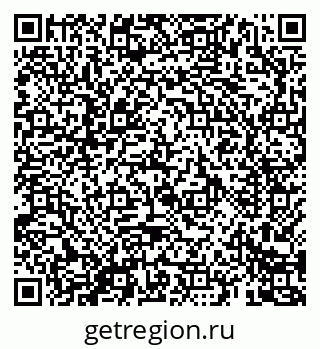 79069680945